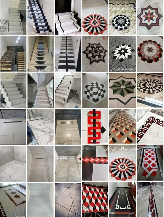 Tiles & Marbles